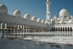 Tata Cara Sholat Idul Fitri